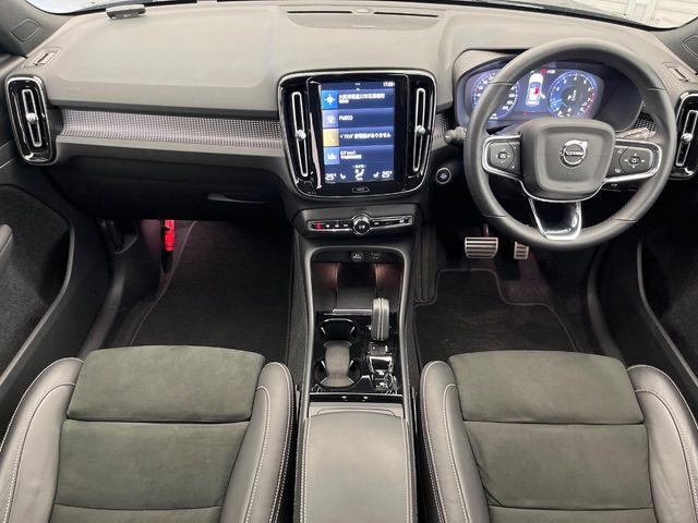 Volvo XC40 2