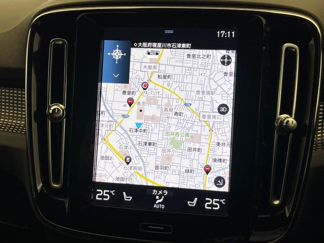 Volvo XC40 6