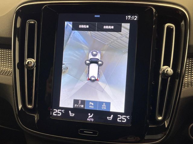 Volvo XC40 7