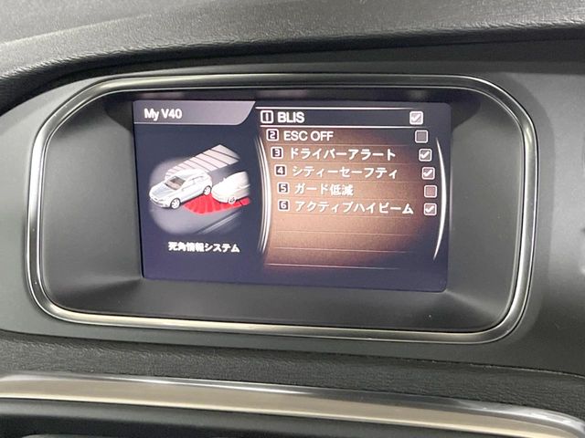 Volvo V40 Cross Country 7