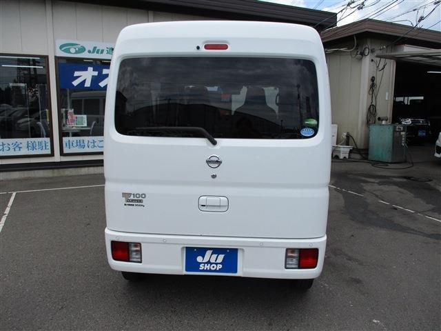 Nissan NV100 Clipper 4