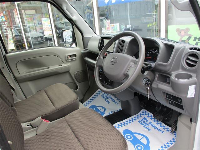 Nissan NV100 Clipper 7