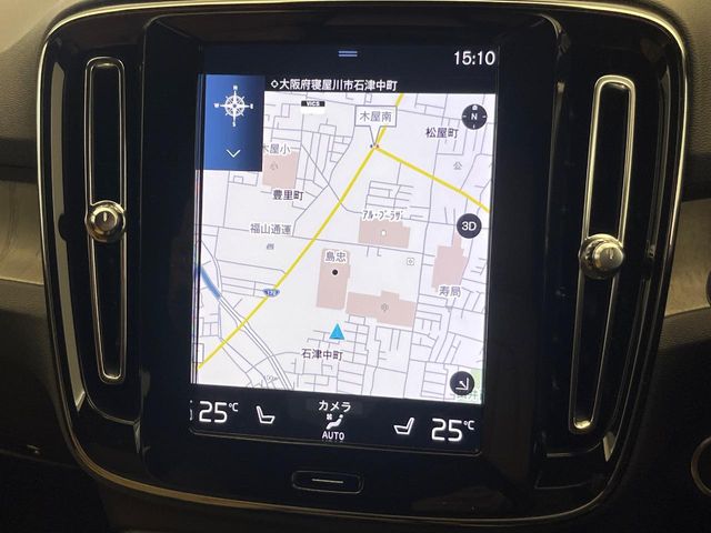Volvo XC40 6