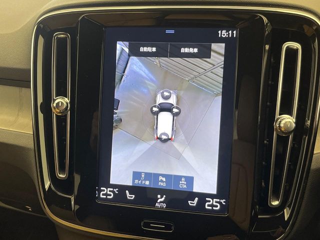 Volvo XC40 7