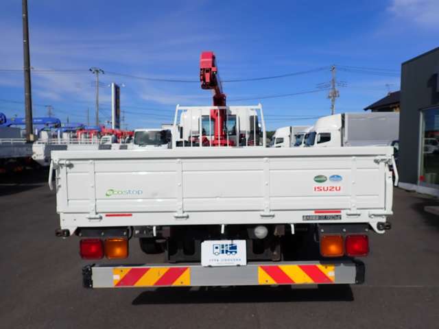 Isuzu Forward 7