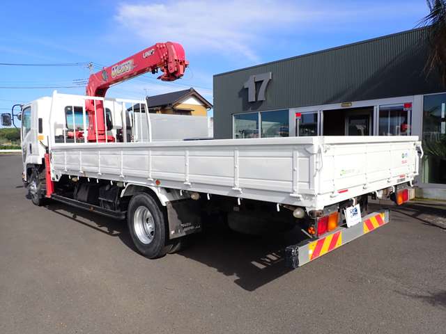Isuzu Forward 8