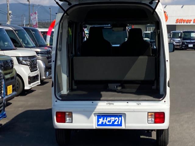 Suzuki Every 5