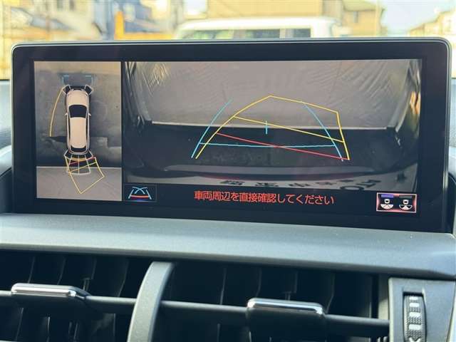 Lexus NX 7