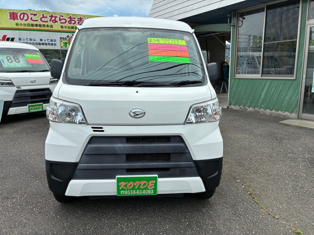 Daihatsu Hijet Cargo 2