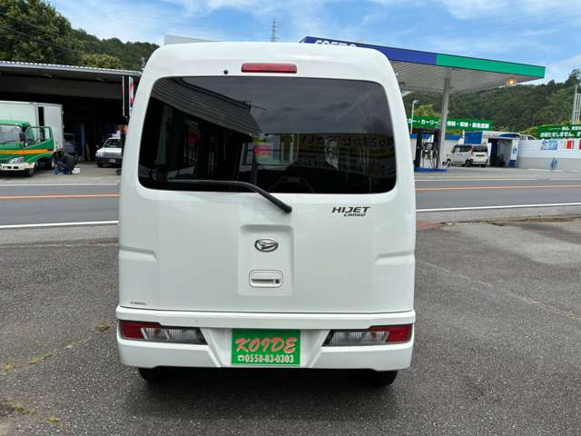 Daihatsu Hijet Cargo 3