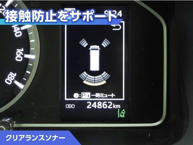 Toyota Hiace Van 2