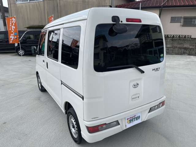 Daihatsu Hijet Cargo 9