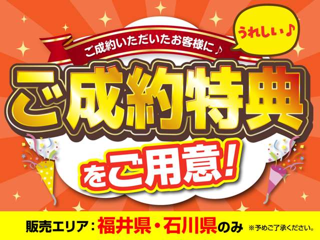 Daihatsu Taft 2