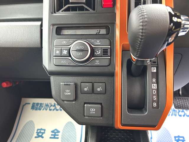 Daihatsu Taft 6