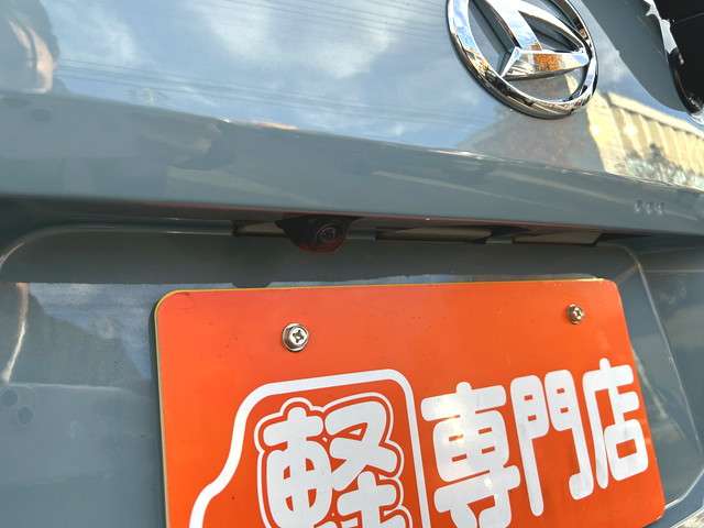 Daihatsu Taft 7