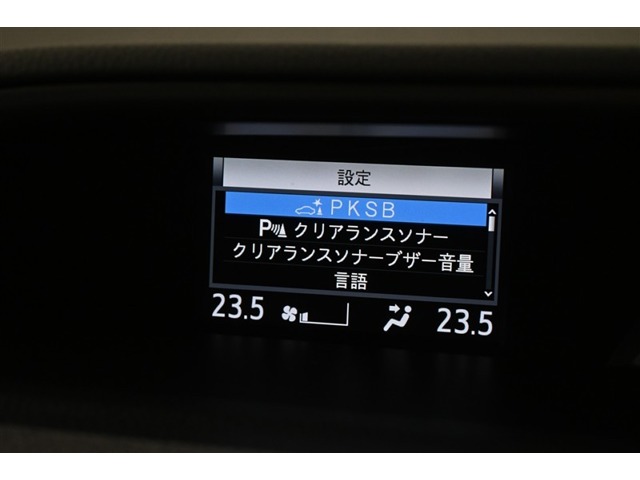 Toyota Voxy 7