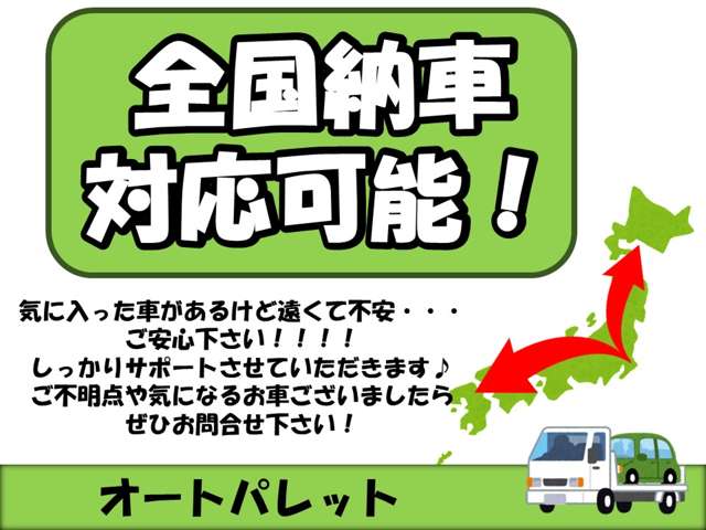Toyota Pixis Truck 6