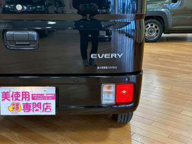 Suzuki Every 11