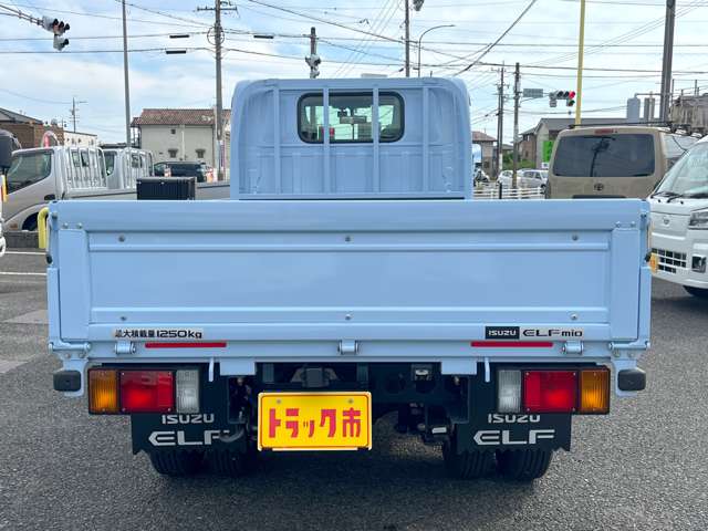 Isuzu Elf Mio 6