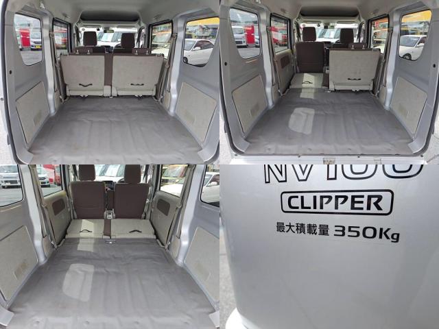 Nissan NV100 Clipper 8