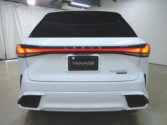 Lexus RX 7