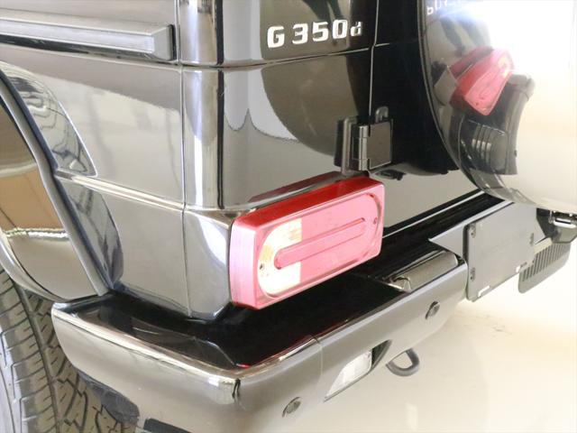 Mercedes-Benz G-Class 9