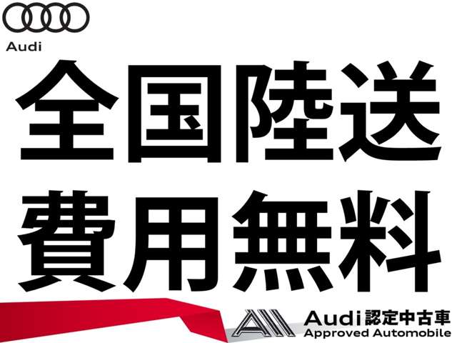Audi Q2 2