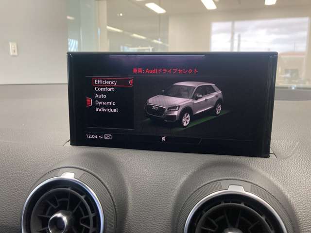Audi Q2 7