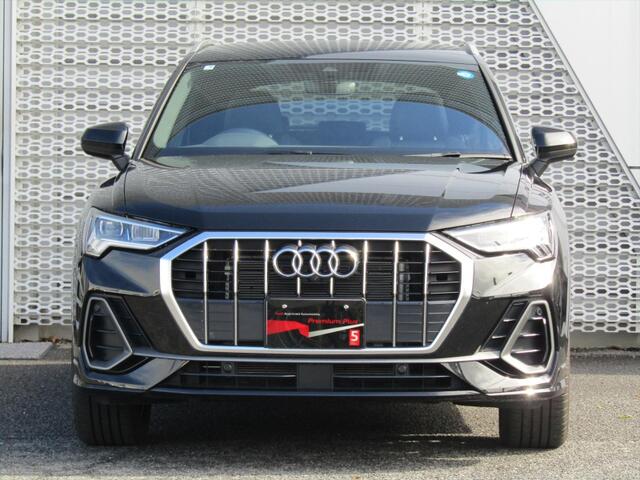 Audi Q3 2