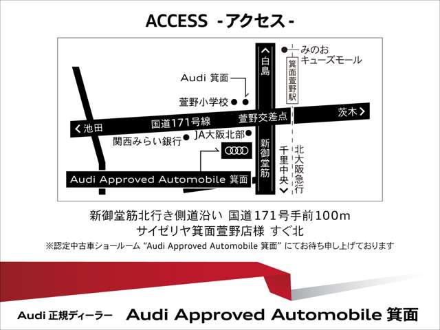 Audi Q5 Sportback 3