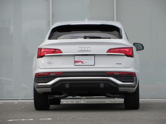 Audi Q5 Sportback 9
