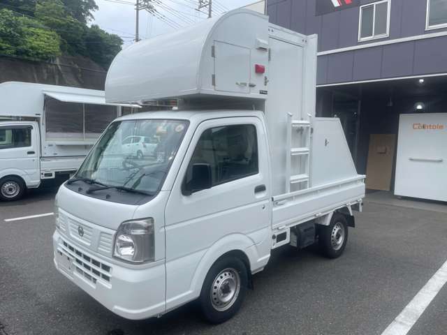 Nissan NT100 Clipper 2