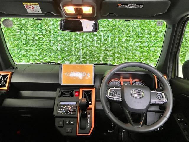 Daihatsu Taft 3