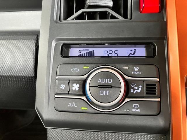 Daihatsu Taft 9