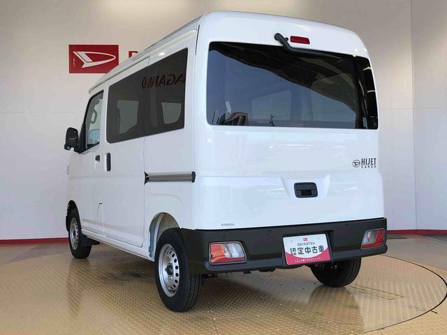 Daihatsu Hijet Cargo 11