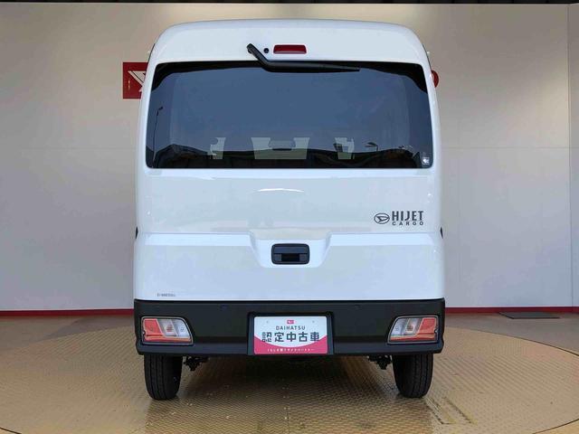Daihatsu Hijet Cargo 5