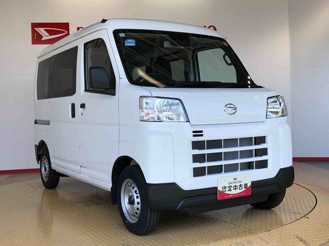 Daihatsu Hijet Cargo 8