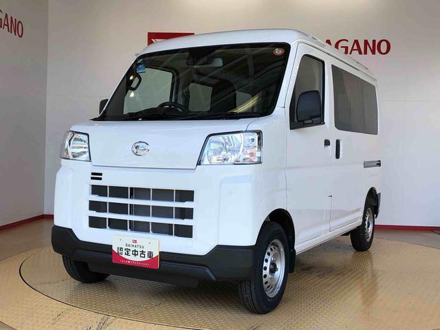 Daihatsu Hijet Cargo 9