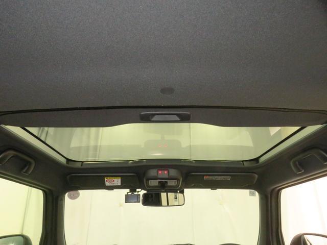 Daihatsu Taft 8