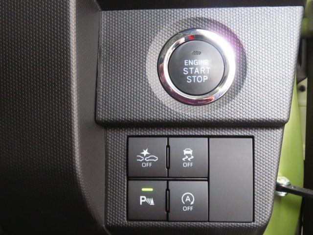 Daihatsu Taft 9