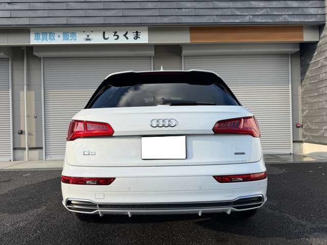 Audi Q5 7