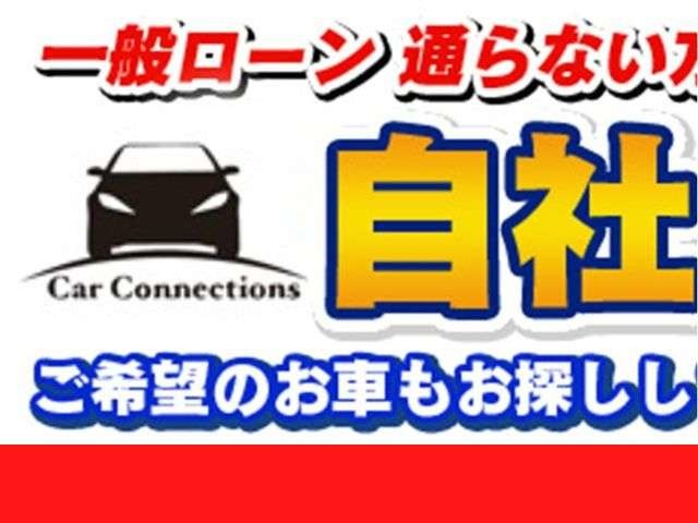 Nissan NV100 Clipper 2