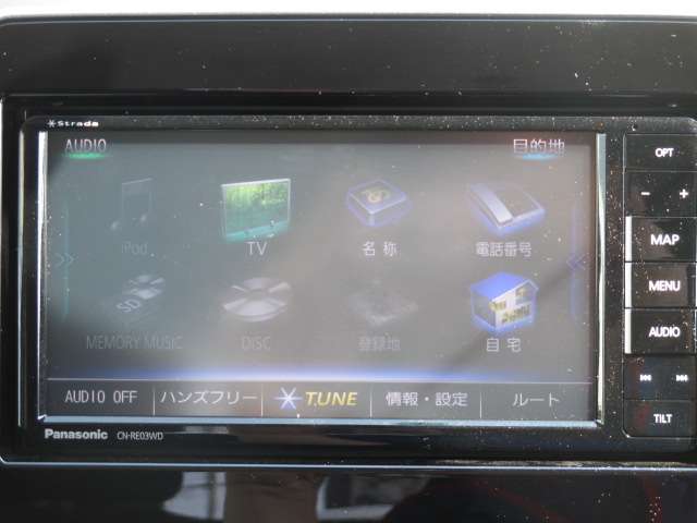 Suzuki XBEE 6