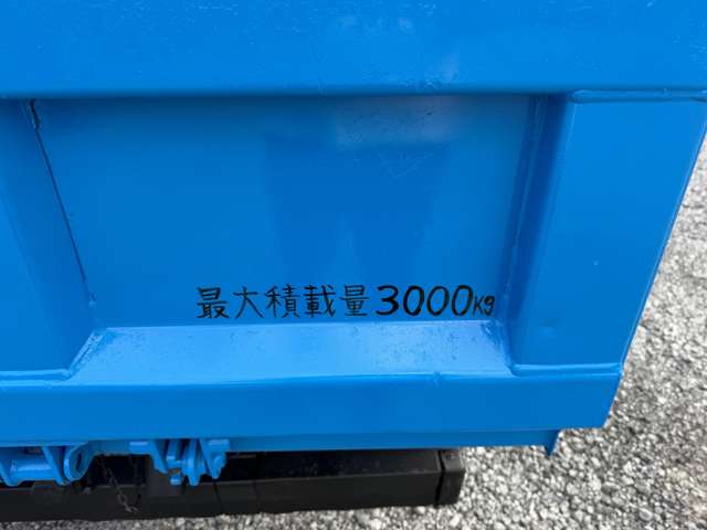 Isuzu Elf 10