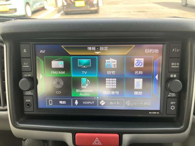 Nissan NV100 Clipper 3