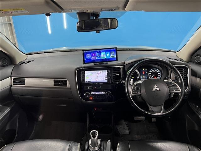 Mitsubishi Outlander PHEV 7