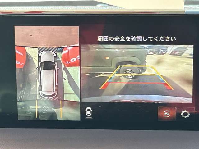 Mazda CX-8 9
