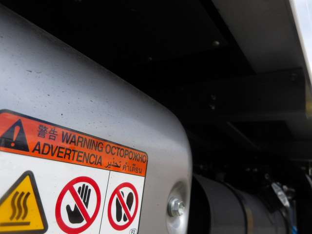 Hino Dutro 8