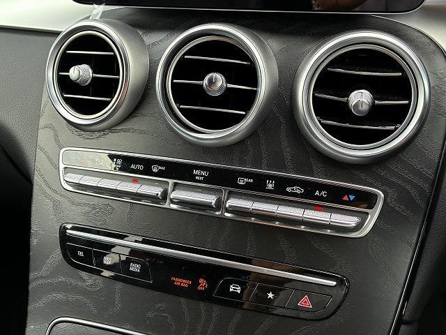 Mercedes-Benz GLC Coupe 9