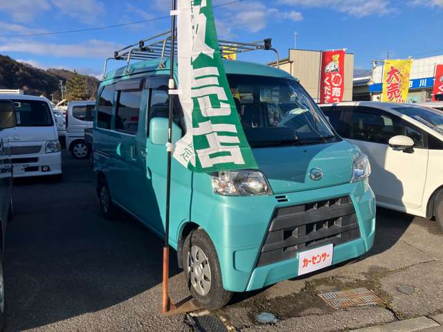 Daihatsu Hijet Cargo 4
